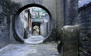 思辨的史学与叙事的史学视频教程 孙竞昊 4讲 浙江大学