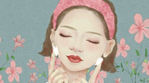 传统与现代的美白视野视频教程 叶剑清 5讲 中山大学