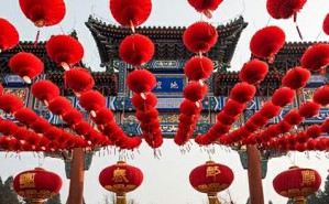 我国节日“传统”的现代价值视频教程 邢莉 4讲 中央民族大学