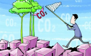 全球变化与CO2地质封存视频教程 郑洪波 4讲 同济大学