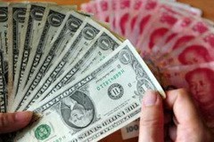 人民币汇率的昨天，今天和明天视频教程 刘志忠 4讲 湖南大学
