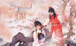 《红楼梦》与《离骚》视频教程 赵逵夫 4讲 西北师范大学