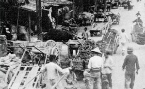 早期台湾历史--从台湾自古以来就是中国的领土说起视频教程 李祖基 6讲 厦门大学