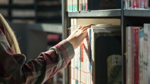 当前文学研究的问题和方法视频教程 郜元宝 5讲 复旦大学