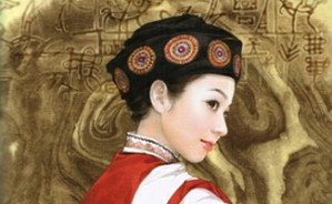 传统的价值——以纳西族的署自然观为例视频教程 田松 4讲 北京师范大学