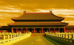知识、观念与东西方形象的建构——19世纪前期中西文化交流析论视频教程 吴义雄 4讲 中山大学