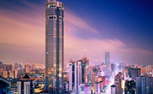 解读“中国奇迹”：经济特区和产业集群的成功与挑战视频教程 曾智华 4讲 世界银行