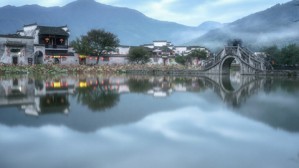 胡风与慕夏——魏晋南北朝政治与文化视频教程 郎洁 4讲 北京林业大学