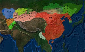 金瓯西汉边远地区汉文化形成的考古人类学研究视频教程 郑君雷 4讲 中山大学