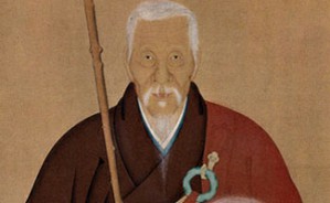 明末高僧隐元与江户时代的日本视频教程 吴疆 4讲 美国亚利桑那大学