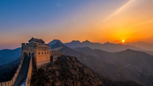 新时代中国史学的新使命视频教程 姜义华 4讲 复旦大学