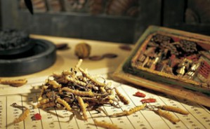 《黄帝内经》中的养生之道视频教程 张焱 6讲 长春中医药大学