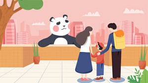 第三生态视角下的建筑身份认同视频教程 李晓东 5讲 清华大学