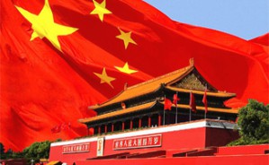 揭开面纱看外交视频教程 龚猎夫 5讲 中国国际经济发展促进会