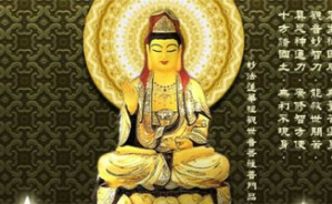 与神灵沟通的智慧视频教程 和力民 5讲 云南省社会科学院