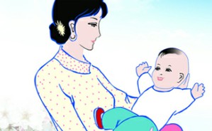 职业经理人/母婴教育视频教程 高翔 5讲 国美电器集团