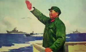 《毛泽东向我们走来》水彩示范视频教程 邹起奎 14讲 天津杨柳青画社