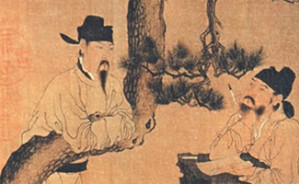 中国语言学思想史研究—国初学术与多元创新等视频教程 鲁国尧 5讲 南京大学