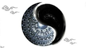 周易与我们的生活视频教程 王玉德 5讲 华中师范大学
