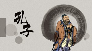 儒家“亲亲相隐”伦理观的现代启示视频教程 胡星铭 5讲 南京大学