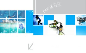 教育技术学研究方法 张屹 16讲 华中师范大学