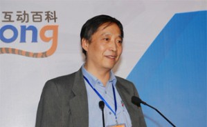 陆向谦创业领导力论坛视频教程 王煜全 16讲 Frost & Sullivan