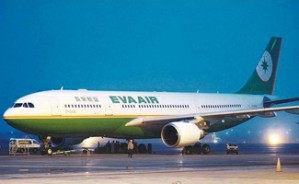 人的因素与航空安全视频教程 Hans-Juergen Hoermann 16讲 德国航空航天中心