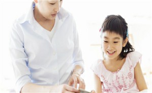 教育政策研究基础视频教程 林小英 18讲 北京大学