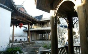 话说“三坊七巷”系列视频教程 卢美松 19讲 福建省史志研究所