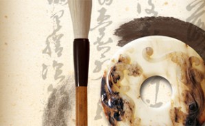汉语第二语言教学语法研究、海外汉语教学研究专题系列讲座视频教程 邓守信 20讲 泰国皇太后大学