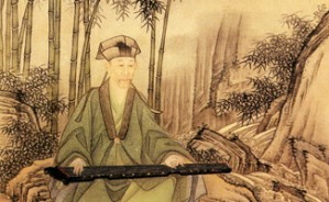 《了凡四训》视频教程 朴栐潗 20讲 北京中道善和文化发展有限公司