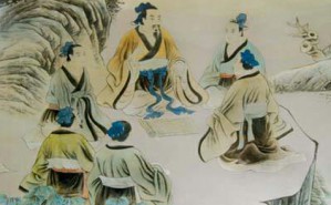 《墨经》研读视频教程 孙中原 21讲 中国人民大学