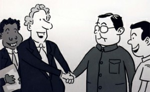 “跨文化传播”教师培训专题视频教程 贾文山 22讲 美国加州杰普曼大学