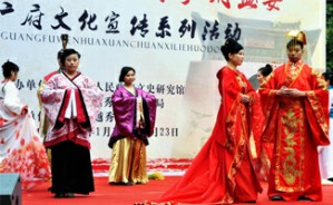 广府文化视频教程 龚伯洪 23讲 广州市人民政府文史研究馆馆