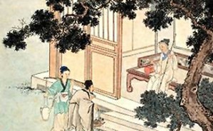 中国古代文学（第三段）视频教程 周奇文 24讲 东北师范大学