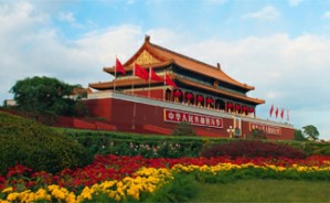 政治学基础视频教程 允春喜 24讲 中国海洋大学