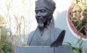 宋明理学视频教程 王国良 25讲 安徽大学