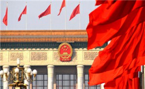 发展政治学视频教程 杨龙 25讲 南开大学