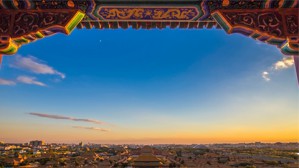 古代的中国与世界视频教程 刘迎胜 25讲 南京大学