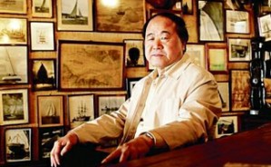 莫言小说解读视频教程 金振邦 30讲 东北师范大学