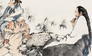 魏晋南北朝诗歌研究视频教程 林家骊 32讲 浙江大学