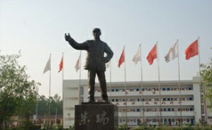 朱瑞传视频教程 郑建英 32讲 《八路军山东抗日根据地领导人》丛书编委会