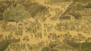 中华文化精髓视频教程 何善蒙 34讲 浙江大学
