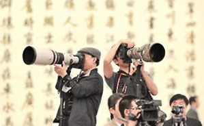 新闻理论视频教程 彭菊华 46讲 湖南大学