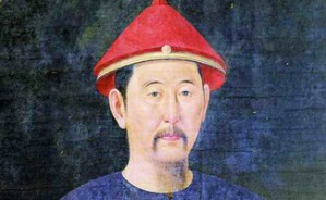 清代翰林与翰林后裔视频教程 邸永君 86讲 中国社会科学院